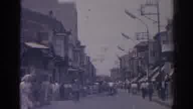 Izmir Turkey (1962): Busy Street With Lots Of Shops And People Walking Along It