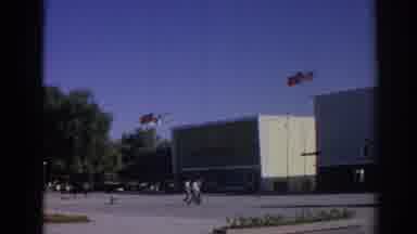 Izmir Turkey (1962): A Japanese Company Located In A Central Town And People