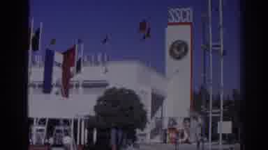 Izmir Turkey (1962): Man Woman Children Walking Near Building Scab Logo Flags