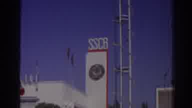 Izmir Turkey (1962): View Of White Scab Sign Against Blue Sky On A Clear Day