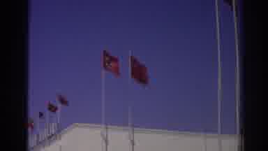Izmir Turkey (1962): A Building In Top Has Lots Of Turkey Flags Blows By Wind