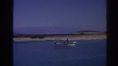 Izmir Turkey (1962): I Loved Watching My Mom And Dad Go Out Fishing In The Sunny