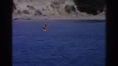 Izmir Turkey (1962): A Person In The Lake With A Glimpse Of A Boat