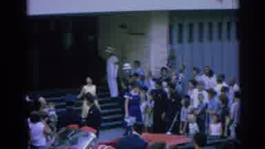 Izmir Turkey (1962): Two Women Walking Out Of A Guarded Building And Into A Crowd