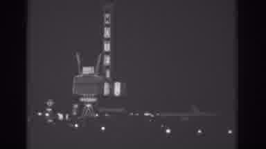 Las Vegas (1962): Older Footage Driving Las Vegas Boulevard Strip Night Motel Sign