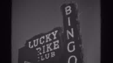 Las Vegas (1962): Lucky Strike Club Bingo