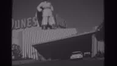 Las Vegas (1962): Black And White View Of Courtyard With Trees And Tables With