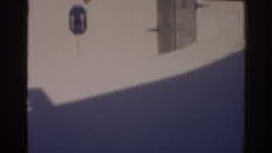 Florida USA (1963): A Wall That Transitions To A House With Blue Shades Observed