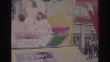 Norfolk Virginia (1966): View Of Blue And Red Parade Float On A Clear Day