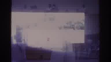 Temple City California (1966): Passenger Films On The Bus Office Supply Store In