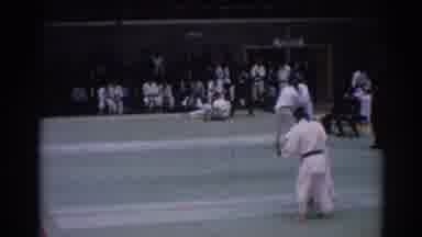 Los Angeles California (1967): A Karate Group Practicing A Take down Move In A