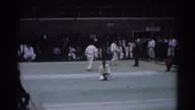 Los Angeles California (1967): Martial Arts Fighters Coming Off The Mat While