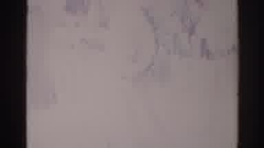 Los Angeles California (1967): The Band Is Clearly Not In Focus To See It