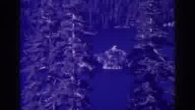 Emerald Bay California (1938): A View Of An Island Of Land Within A Heavily