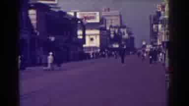Atlantic City New Jersey (1938): Entrance Of A Red Brick Building With Columns And
