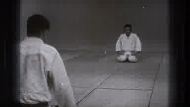 Tokyo Japan (1971): Greeting Between The Black Belt Master And This Pupil