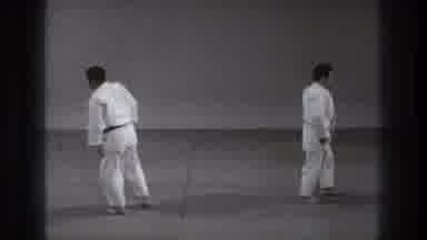 Tokyo Japan (1971): Two Men Wearing Martial Arts White Do GI Uniforms With Black