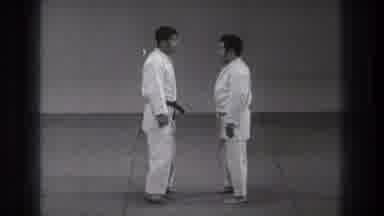 Tokyo Japan (1971): Go To Right And White Dance No Fight Let Is Dance Go To Flow