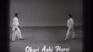 Tokyo Japan (1971): Two Men Suited Up And About To Practice Martial Arts