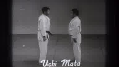 Tokyo Japan (1971): Karate Fighters Practicing In The Combat Room