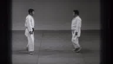 Tokyo Japan (1971): Two Men Of Martial Arts Preparing For The Fight