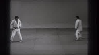 Tokyo Japan (1971): Martial Arts Fighters Showing Fighting Stances And Techniques