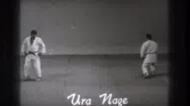 Tokyo Japan (1971): Self-Defense Against An Unwanted Karate Attack