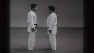 Tokyo Japan (1971): Two Asians In Karate Outfits Take Steps Together