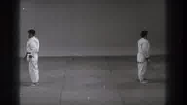 Tokyo Japan (1971): People Karate Start Ready Point Show Word Chinese Mandarin