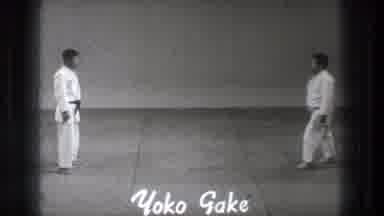 Tokyo Japan (1971): Slow And Steady Move Of Meeting The Opponent With Enthusiasm