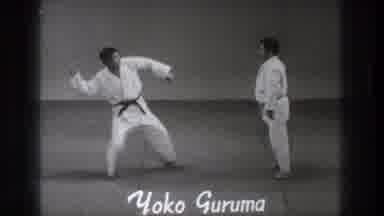 Tokyo Japan (1971): Two Karate Practices Wearing White Demonstrate A Defensive