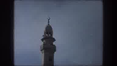 Bethlehem Israel (1976): People Visiting Beautiful Historical Architectural Mira