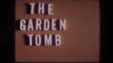 Garden Tomb Jerusalem Israel (1976): View Of Grey Boulder And Tree On A Clear