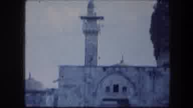 Garden Tomb Jerusalem Israel (1976): Building Houses A Palace Is Seen From Outside