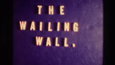 Garden Tomb Jerusalem Israel (1976): Wall In Jerusalem That Is Considered As A
