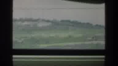 Jacobs Well Jerusalem Israel (1976): Passing View Of Green Trees And Small Lake On