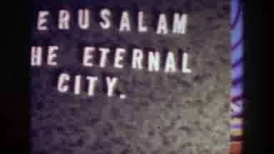 Jerusalem Israel (1976): View Of White Lettered Jerusalem The Eternal City Title