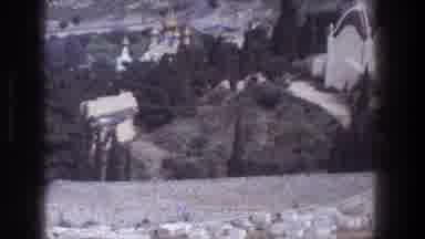 Jerusalem Israel (1976): View Of Stone Wall And Green Trees On A Clear Day