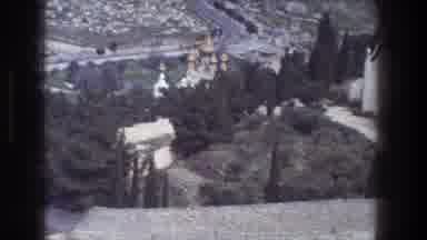Jerusalem Israel (1976): Birds Eye View Of Building