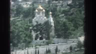 Jerusalem Israel (1976): Car Driving By Parked Buses In Front Of Palace Entrance