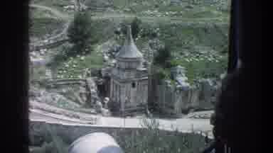 Jerusalem Israel (1976): Being On Vacation On An Ancient Ruin Glad To Write A