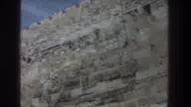 Jerusalem Israel (1976): A Silver Dome Tops An Ancient Building With Massive Stone