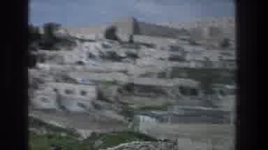 Jerusalem Israel (1976): Ruins Of An Ancient City