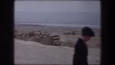 Messada Israel (1976): Knowing News Place In Our Summer Holidays With The Company