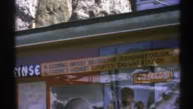 Norway (1976): Old Train Wagons And Shop Image