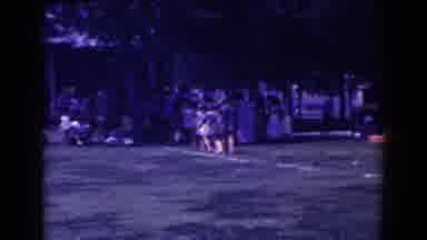 North Hollywood California (1961): A Sunny Day Outside At A Children Game Such As