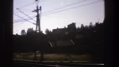 Stockholm Sweden (1975): From Dark Complex House To Beautiful Blue Sky And Green