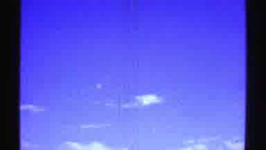 Arizona (1969): Old Tape Showing Beautiful Blue Sky And Clouds Over Mountains And
