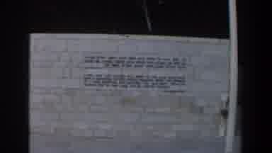 Israel (1960): White Stone Wall With Black Letters Possibly Symbol Of Some