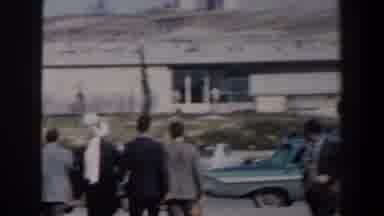 Israel (1960): View Of Brown Writing On White Stone Wall On A Clear Day